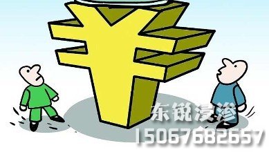 「臺州浸滲」行業價格怎么樣